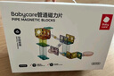 babycare兒童磁力片彩窗積木男女孩拼圖磁鐵棒啟蒙節日禮物玩具60片 曬單實(shí)拍圖
