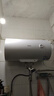 美的（Midea）【8年質(zhì)?！?0升電熱水器2000W家用出租屋節能省電防電墻二級能效國家補貼15%門(mén)店同款F60-20F1(H) 曬單實(shí)拍圖