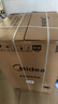 美的（Midea）波輪洗衣機全自動家用 MB10V37T 10公斤 一級能效 健康除螨 全域抗菌  以舊換新 家電國家補貼20% 曬單實拍圖