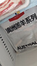1號會(huì )員店 澳洲原切精修羔羊肩排 凈重2斤 生鮮羊肉羊排 西餐燒烤烤肉食材 曬單實(shí)拍圖