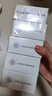 紅衛羊脂皂120g*5塊香皂沐浴洗臉洗澡二合一肥皂潔面皂教師節禮物 曬單實(shí)拍圖