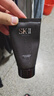 SK-II男士洗面奶120g清潔男士適用 skii進(jìn)口 男生生日禮物 曬單實(shí)拍圖
