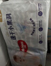 好奇（Huggies）金裝拉拉褲XXL74(15kg以上)尿不濕【速干不易紅】 曬單實(shí)拍圖