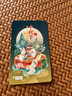 禮品卡2025新款中秋卡購物卡禮品卡（實(shí)體卡）中秋送禮物提貨卡員工福利 禮卡 1000 曬單實(shí)拍圖