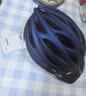 優(yōu)維斯（UVEX）oversize大號騎行頭盔 公路山地大頭圍自行車(chē)安全頭盔德國制造 啞光藍-白 61-65cm【曬圖有禮】 曬單實(shí)拍圖