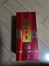 瀘州老窖 八年窖頭曲 典藏流金 濃香型白酒  52度500ml*6瓶整箱裝 曬單實拍圖