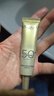 歐萊雅小金管防曬霜15ml*4 多重防護(hù)隔離乳戶外高倍防曬霜 曬單實拍圖