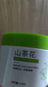 初蔓水楊酸棉片2%刷閉口酸控油祛痘粉刺收縮毛孔深層清潔去黑頭去角質(zhì) 【控油祛痘】水楊酸棉片60片*1盒 控油祛痘水楊酸棉片熱賣榜TOP 曬單實(shí)拍圖
