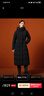 坦博爾鵝絨服女長(cháng)款連帽收腰加厚女士羽絨服550890D 能量黑V字絎線(xiàn)170 曬單實(shí)拍圖