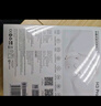 QCY H3 Pro 主動(dòng)降噪頭戴藍牙耳機 50dB 重低音無(wú)線(xiàn)耳麥手機聽(tīng)力超長(cháng)待機三角洲行動(dòng)電競  白色 曬單實(shí)拍圖