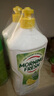 morning fresh 晨新辰清澳洲進(jìn)口超濃縮洗潔精清香檸檬900ml*2瓶去油奶瓶清洗劑 曬單實(shí)拍圖
