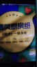 清風(fēng)廚房抽紙76張*3包 加大加厚水油瞬吸 可接觸食物級一次性懶人抹布 曬單實(shí)拍圖