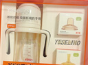 千禧寶貝PPSU嬰兒奶瓶禮盒6個(gè)月以上寶寶1-2歲3歲學(xué)飲杯斷奶神器帶重力球 一瓶三用禮盒【奶嘴+鴨嘴+吸嘴】 曬單實(shí)拍圖