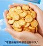 小鹿藍藍兒童零食牛奶餅干寶寶小餅干營(yíng)養早餐休閑食品 鮮牛乳餅干1箱300g 曬單實(shí)拍圖