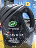 龜牌（Turtle Wax）鉑金盾玻璃水去油膜冬季-25°2L*2瓶擋風(fēng)玻璃清潔除蟲(chóng)膠四季通用 曬單實(shí)拍圖