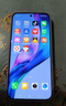 小米（MI）REDMI Note15 Pro+ 第四代驍龍7s 7000mAh 龍晶玻璃十倍抗摔 IP68防水 16+512 雪松白 紅米 5G手機(jī) 曬單實(shí)拍圖