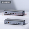 海備思桌面拓展塢硬盤(pán)盒擴展塢Type-C轉換器蘋(píng)果電腦MacBook雷電4接口USB擴展筆記本HDMI轉接頭M.2擴容 曬單實(shí)拍圖