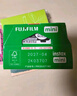富士（FUJIFILM）  instax立拍立得相機 3英寸mini迷你相紙膠片膠卷 雙包+相冊+冰箱貼+收納盒+邊框貼【含20張白邊】 官方標配 曬單實(shí)拍圖