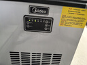 美的（Midea）商用制冰機(jī)奶茶店全自動(dòng)方塊冰中小型桶裝水/自來(lái)水?dāng)[攤KTV制作機(jī)44顆冰格/日產(chǎn)24KG MBS-40F16E 曬單實(shí)拍圖