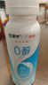 蒙牛（MENGNIU）0蔗糖0代糖原味酸牛奶京東專(zhuān)供211g×12瓶 乳糖不耐可喝 曬單實(shí)拍圖