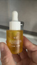 惜玥vc精華液維c補水抗皺改善暗沉原型vc面部早C晚A美白精華 1瓶裝 曬單實(shí)拍圖