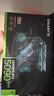 技嘉（GIGABYTE）5090 D v2顯卡 魔鷹OC GeForce RTX 5090 D v2 Gaming OC 24G DLSS4電競(jìng)設(shè)計(jì)AI 【注冊(cè)四年?！? 曬單實(shí)拍圖