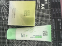 百雀羚（PECHOIN）護膚品面霜 草本水清漾沁膚保濕菁純霜50g品質(zhì)國貨 曬單實(shí)拍圖