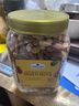 Member's Mark 烘烤混合堅果仁 1.1kg 曬單實(shí)拍圖