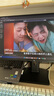 KTC 23.8英寸2K原生180Hz顯示器 HDR450nit FastIPS升降旋轉(zhuǎn)底座 國(guó)家補(bǔ)貼筆記本外接電腦顯示屏H24T7 曬單實(shí)拍圖
