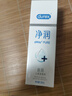 杜蕾斯（durex）凈潤人體醫(yī)用潤滑液60ml 夫妻用潤滑油房事免洗可舔 潤滑劑高潮液 曬單實拍圖