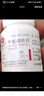 [信誼] [信宜平] 甲氨蝶呤片 2.5mg*100片/盒 曬單實拍圖
