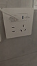 公牛（BULL）開(kāi)關(guān)插座 G12系列五孔帶USB+Type-C 30w快充奶油風(fēng)G12E537暮雪白 曬單實(shí)拍圖