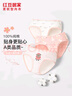 紅豆居家（Hodohome）兒童內褲女童A類(lèi)純棉卡通印花三角短褲女孩可愛(ài)底褲3條裝100 150 曬單實(shí)拍圖