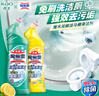 花王（KAO）免刷洗潔廁靈500ml*2瓶 廁所馬桶清潔劑強力去污去尿堿除垢潔廁液 曬單實(shí)拍圖