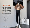 俞兆林高腰鯊魚(yú)褲女外穿打底秋冬收腹提臀健美壓力瑜伽騎行云感褲 曬單實(shí)拍圖