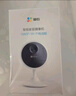 螢石（EZVIZ）C2C 1080P攝像頭 個(gè) 無(wú)線(xiàn)智能網(wǎng)絡(luò )攝像頭 wifi遠程監控攝像頭 紅外高清夜視  曬單實(shí)拍圖