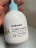 sakose凡士林梔子花沁潤護手霜300g 滋潤不油防干裂改善粗糙教師節禮物 曬單實(shí)拍圖