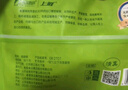 上鮮 無抗雞翅中 凈重2.4斤（400g*3袋） 冷凍生鮮雞肉雞翅膀炸雞翅 曬單實拍圖