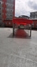 能師傅定制移動(dòng)推拉雨棚大型戶(hù)外倉庫活動(dòng)伸縮帳篷大排檔汽車(chē)停車(chē)遮陽(yáng)蓬 特厚寬6米*長(cháng)8米*高3米頂部+架子 曬單實(shí)拍圖
