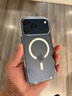 貝爾金（BELKIN）適用iphone17promax手機(jī)殼 蘋(píng)果17promax全包磁吸手機(jī)殼 透明手機(jī)保護(hù)套 曬單實(shí)拍圖