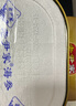老尹家【考生滋補】深海底播刺參冷藏即食海參禮盒1050g 15只金桶禮盒 即食海參 1050g 15只 曬單實(shí)拍圖