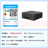 聯(lián)想(Lenovo)百應NUC mini迷你口袋主機商用家用臺式電腦(酷睿13代i7-13620H 16G 1T) 曬單實(shí)拍圖