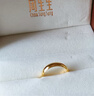周生生黃金戒指 足金素圈活口戒男女情侶禮物 可作對戒09141R 計價(jià)4.3克 曬單實(shí)拍圖