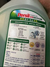 寶瑩（Persil）強效洗衣凝露4.4L進(jìn)口洗衣液9大酵素清香除菌除螨去污護色家庭裝 曬單實(shí)拍圖