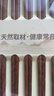 唐宗筷  抗菌率99.9%雞翅木筷子10雙裝 一人一雙專(zhuān)人專(zhuān)用 家用 實(shí)木原木 曬單實(shí)拍圖