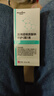 醫用精華液械字號收縮毛孔粗大修復細致去黑頭粉刺閉口男士女士祛痘印黑色素沉淀控油淡化痘印痘坑透明質(zhì)酸鈉 曬單實(shí)拍圖