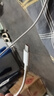 雷珞克快充頭適用華為120w充電器nova8/9/10/11/12充電頭mate40/50/60充電器線(xiàn)p50p60套裝6A快充線(xiàn) 6A快充線(xiàn)【1.5米】 曬單實(shí)拍圖