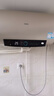 海爾（Haier）國家補貼20%電熱水器60升 PD3 金剛無(wú)縫膽終身免換鎂棒一級能效節能省電儲水式大水量家用洗澡速熱 曬單實(shí)拍圖