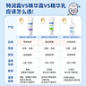 順?lè )鍖殞毦A霜100g兒童青少年保濕精華霜嬰兒潤膚霜滋潤溫和補水潤膚 曬單實(shí)拍圖