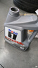 美孚（Mobil）銀美5W30機油4L+機濾+空調濾+空氣濾+工時(shí)單次大保養卡12個(gè)月有效 曬單實(shí)拍圖